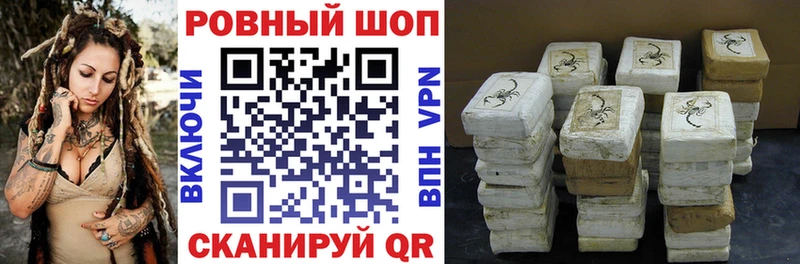 Как найти наркотики Новая Ляля ГАШИШ  Марихуана  Амфетамин  МЕФ  СОЛЬ 