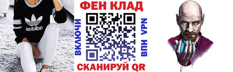 блэк спрут ссылки  закладка  Новая Ляля  АМФЕТАМИН 98% 