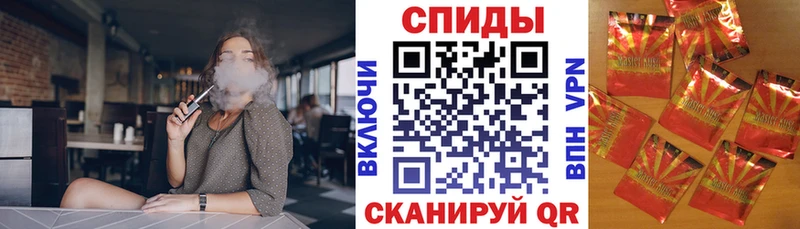 блэк спрут ONION  Новая Ляля  Бутират бутандиол 