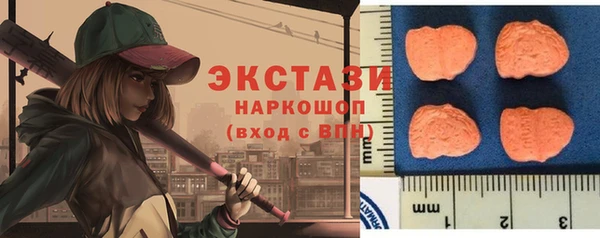прущая мука Алексеевка