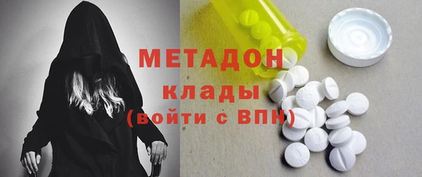 первитин Алексин