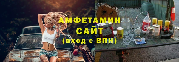 a pvp Алзамай