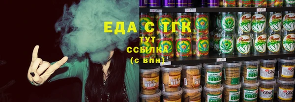 прущая мука Алексеевка