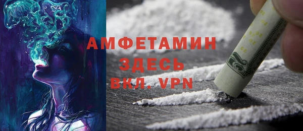 прущая мука Алексеевка