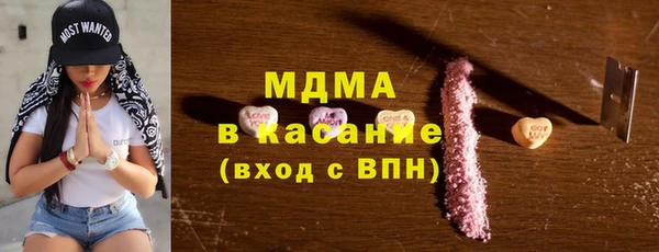 прущая мука Алексеевка